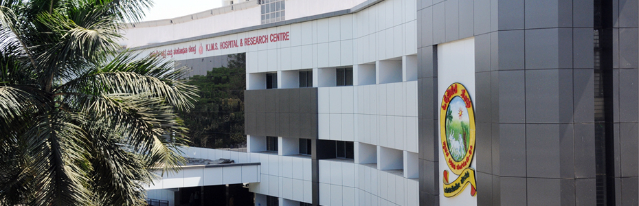 V.S. Dental College, Bangalore1