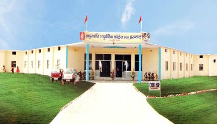 Ayujyoti Ayurvedic College & Hospital Sirsa