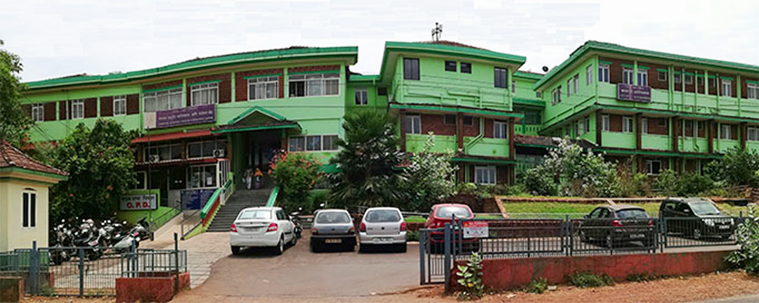 Bhartiya Sanskrit Prabodhini, Gomantak Ayurved Mahavidyalaya & Research Centre