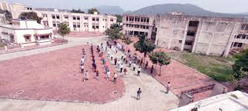 Govt. Ayurved College Junagadh