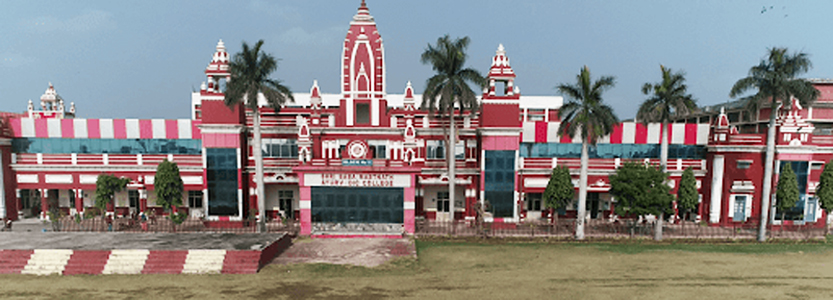 Shri Baba Mastnath Ayurvedic College