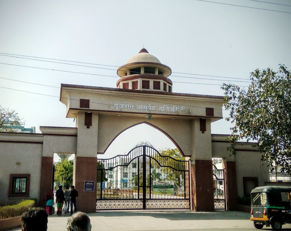 institute of post graduate teaching & research in ayurveda jamnagar (gujarat )