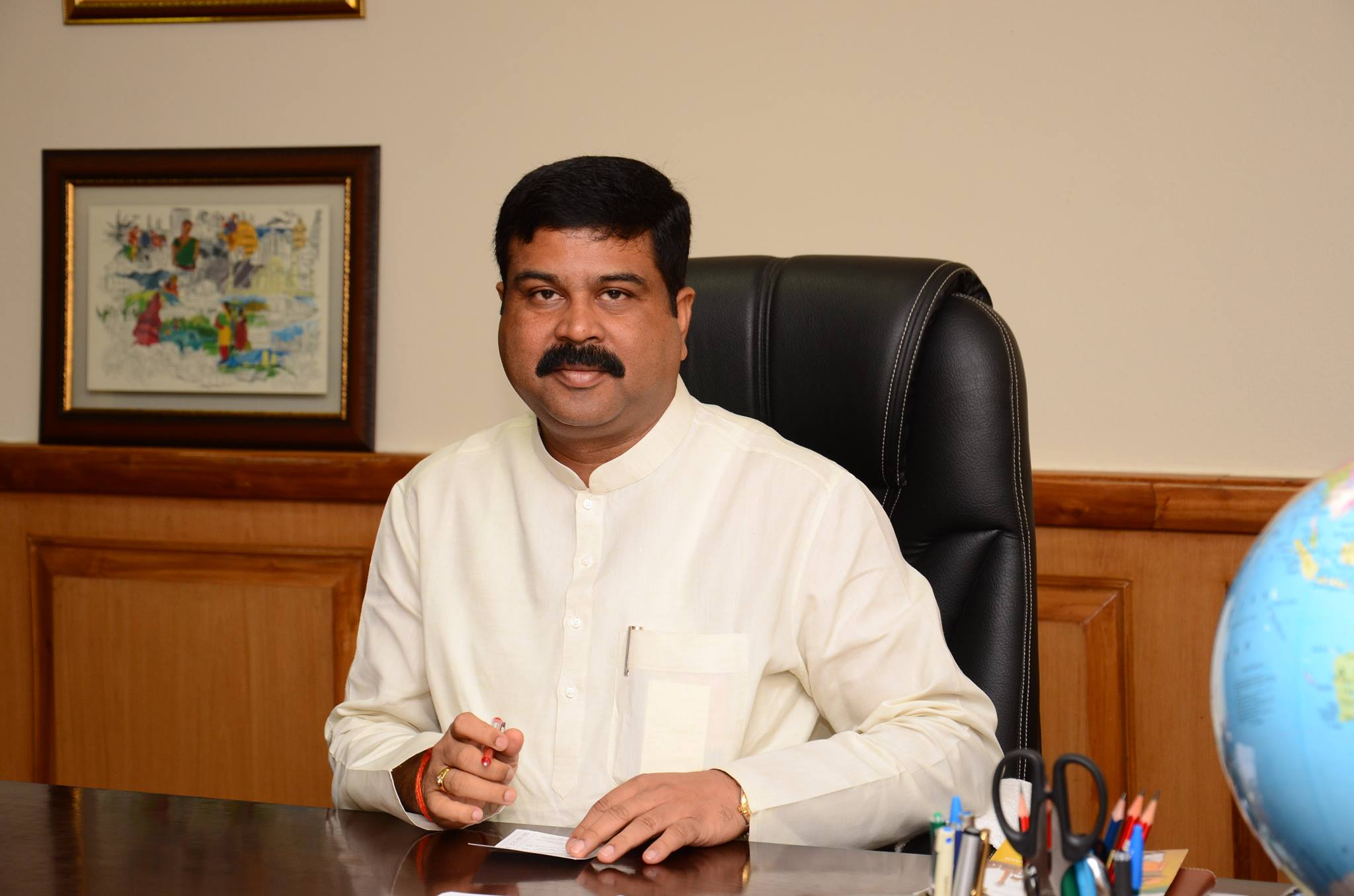 Dharmendra Pradhan  