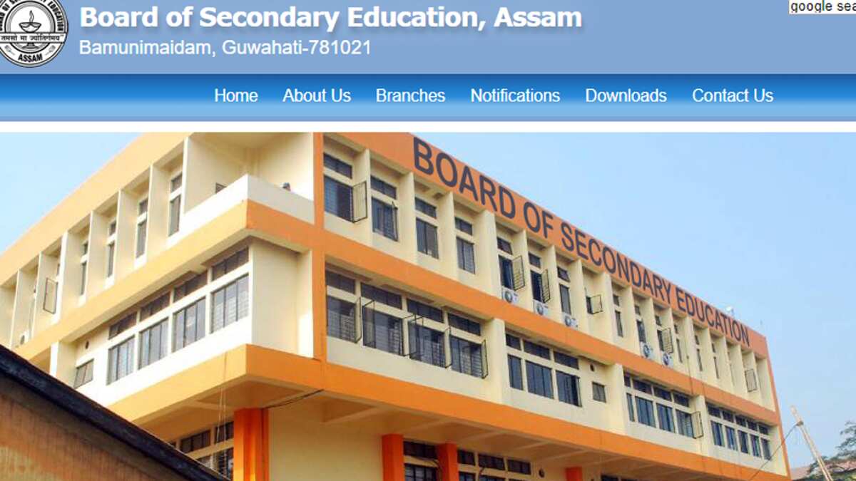 Assam HSLC Result 2020