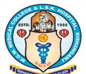 Mata Gujri Memorial Medical College, Kishanganj