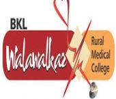 B.K.L. Walawalkar Rural Medical College, Ratnagiri