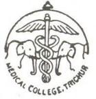 Govt. Dental College, Thrissur logo