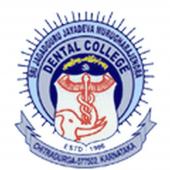 S.J.M. Dental College & Hospital, Chitradurga