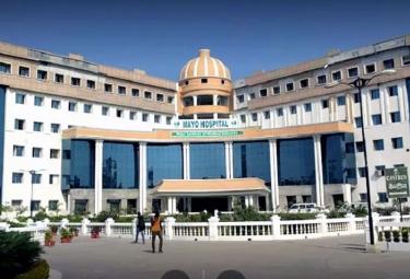 Mayo Institute of Medical Sciences, Barabanki