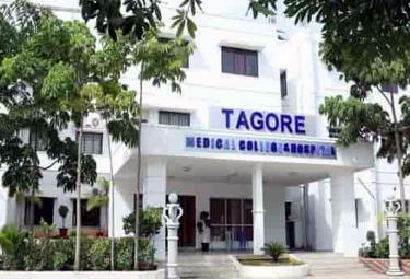 Tagore Medical College and Hospital, Chennai