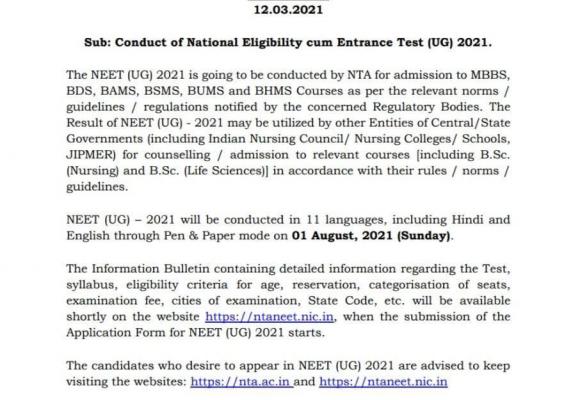 NEET Notification 2021