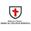 Believers Church Medical College Hospital, Thiruvalla, Kerala