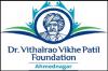 Dr. Vithalrao Vikhe Patil Foundations Medical College & Hospital, Ahmednagar