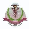 Kannur Medical College, Kannur