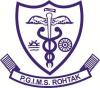 Post Graduate Institute of Dental Sciences, Rohtak