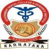 Govt. Dental College & Research Institute, Bellary