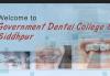 Siddhpur Dental College & Hospital