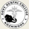 Govt. Dental College, Kozhikode logo