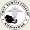 Govt. Dental College, Kozhikode logo