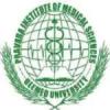 Rural Dental College, Loni logo