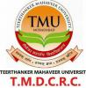 Teerthanker Mahaveer Dental College & Research Centre, Moradabad logo