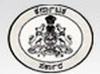 govt ayurveda medical college mysore logo